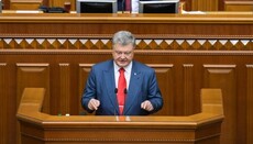 Мы не будем поклоняться чужим богам, – Президент Украины