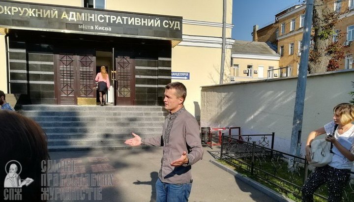 Народный депутат Игорь Луценко требует скорейшего рассмотрения дела по Десятинному храму