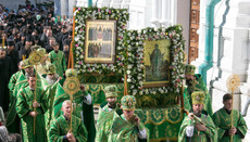 Святогірська лавра відзначила 10-річчя прославлення Собору місцевих святих