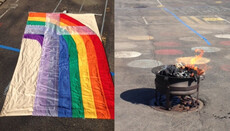 В США священника лишили поста за сеанс экзорцизма над флагом ЛГБТ