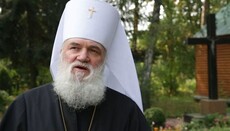 Fake denying decisions of the ROC Synod reported by Ovruch eparchy