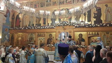 У Лондоні освятили новий кафедральний собор Руської Зарубіжної Церкви