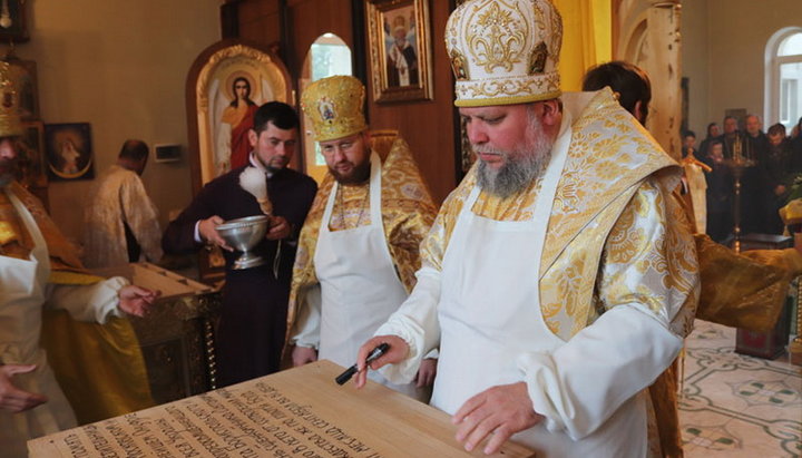 Освящение храма в честь святой равноапостольной Нины в селе Великая Александровка