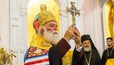 Patriarch Theodoros: Remain faithful to the Church of His Beatitude Onufry