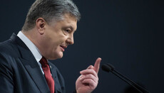 Poroshenko: Ukrainians will not ask Putin which Church to go to