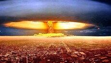 Ватикан выступил за запрет ядерного оружия