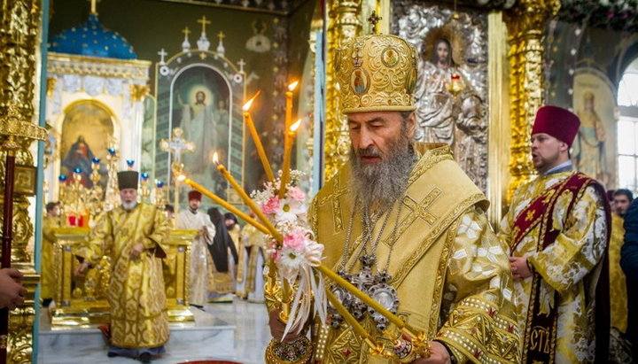 His Beatitude Onufry, Metropoltian of Kiev and All Ukraine