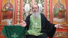 Шанувальники забороненого священика Володимира Головіна побили єпископа