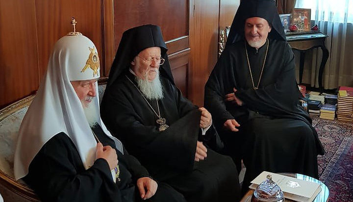 Встреча патриархов РПЦ и Константинополя на Фанаре