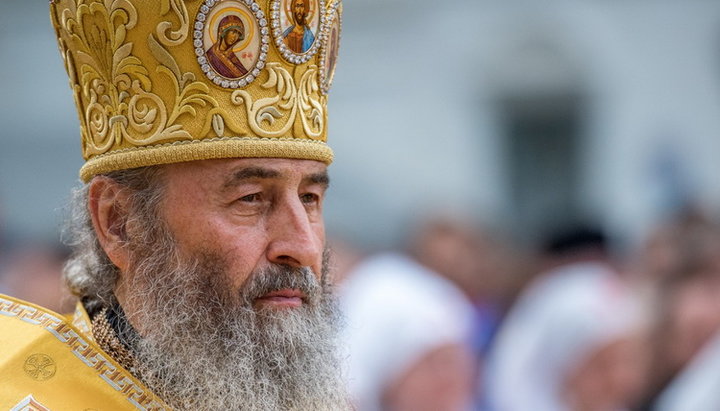 His Beatitude Metropolitan Onufry of Kiev and All Ukraine 