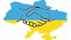 В Киеве представители разных конфессий будут искать стратегии примирения