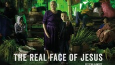 Британський фотограф підготував проект «Справжнє обличчя Іісуса»
