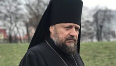 Bishop Gedeon: Istanbul exarchate is a harder yoke than Moscow's