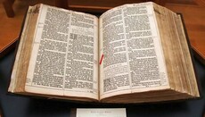Библию перевели на тысячный язык мира