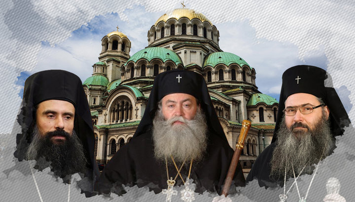 Три єпископи Болгарської Церкви опублікували заяву з приводу дій Константинополя в Україні