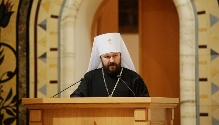 Metropolitan Hilarion of Volokolamsk