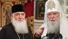 Constantinople recognizes UOC KP and UAOC as canonical