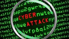 UOJ site hit by all-out hacker attacks