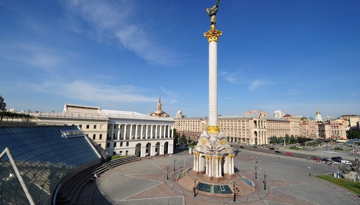  Independence Square in Kiev