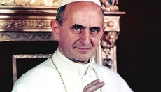 Католическая Церковь канонизировала Папу Римского Павла VI