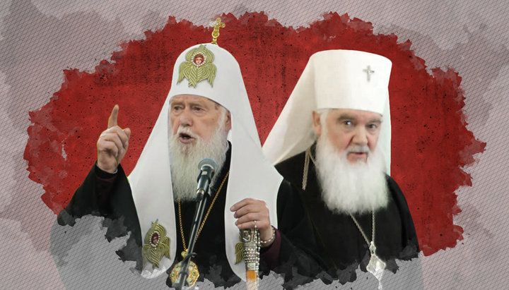 Permanency of pride: did Filaret change after “legalisation”?