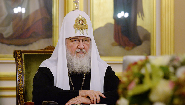 Patriarch Kirill of Moscow and All Rus
