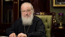 UOC KP names conditions under which they will commemorate Russian Patriarch