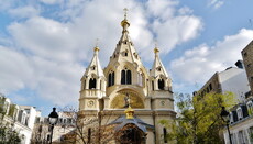 В экзархате русских приходов Константинополя молятся о единстве Церкви
