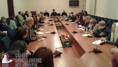 Киевская епархия приглашает всех желающих на катехизаторские курсы