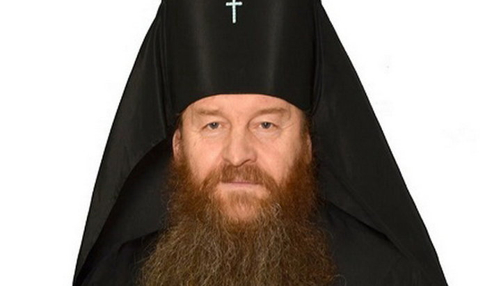 UAOC Archbishop Afanasy (Vladimir Mikhailovich Shkurupiy) of Kharkov and Poltava 