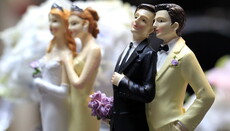 Парламент Чехии рассмотрит законопроект о легализации однополых браков