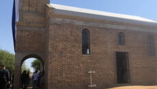 В африканской столице освятили первую сербскую церковь