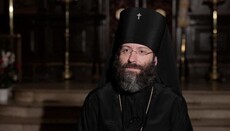 Archbishop Job (Getcha): There will be no Exarchate of ROC in Ukraine