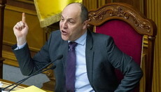 Parubiy reports the unification council to be held by the end of the month