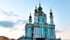 Константинополь не имеет никаких прав на церковное имущество в Украине
