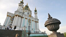 Реконструкцию Андреевской церкви, переданной Фанару, ускорят, – Павленко