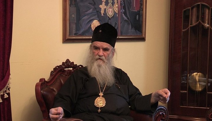 Епископ Сербской Православной Церкви митрополит Черногорский и Приморский Амфилохий (Радович)