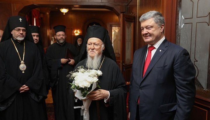Президент України Петро Порошенко та Константинопольський Патріарх Варфоломій