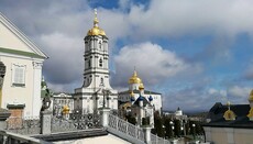 Ternopol Regional Council urges MIA to ensure protection of Pochaev Lavra