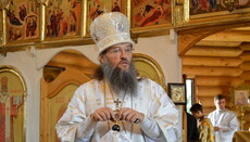 Признание главы УАПЦ в чине епископа - легализация раскола, - иерарх УПЦ