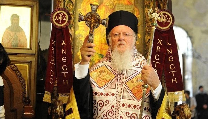 Patriarch Bartholomew of Constantinople 