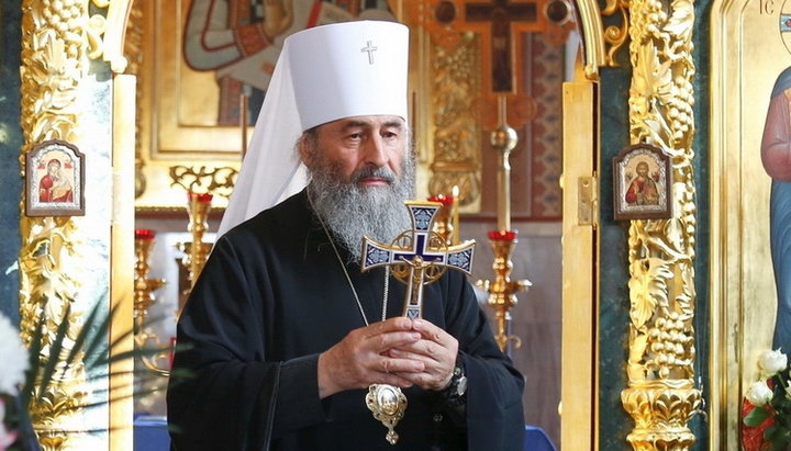 His Beatitude Metropolitan Onufry of Kiev and All Ukraine 
