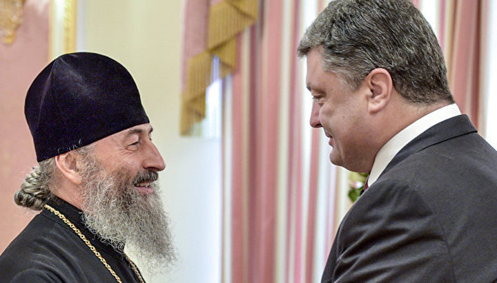 A telephone conversation between His Beatitude Onufry and the President did not lead to a personal meeting