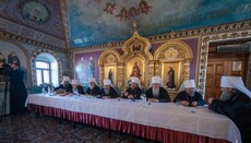 Собор архієреїв УПЦ: рішення Фанару по Україні є недійсними