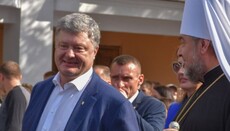 Президент пропонує митрополиту Симеону стати правою рукою голови ЄПЦ, – ЗМІ