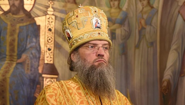 Metropolitan Luke of Zaporozhye and Melitopol