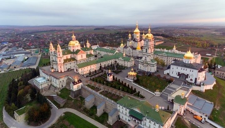 Свято-Успенська Почаївська лавра