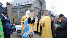 Митрополит Сергий освятил поклонный крест в Кременце