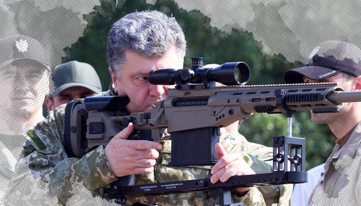 Petro Poroshenko has signed a decree on the imposition of martial law in Ukraine