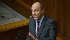Parubiy: Martial law will not halt the creation of SLC